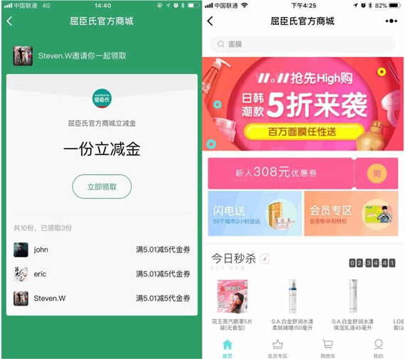 1510284656495890.jpg 1510284656495890.jpg