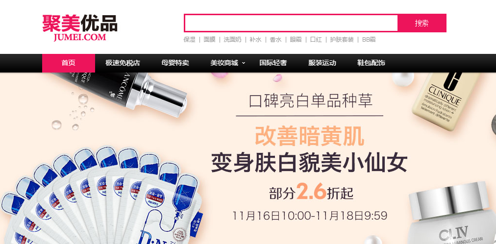 1511159176345746.png CgAGe1oNDCOAdpQrAAcFALQRNMg852.png