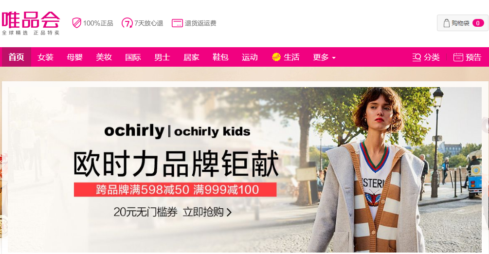 1511159630256530.png CgAGe1oNDKuADt52AAsCKjiMmCk895.png