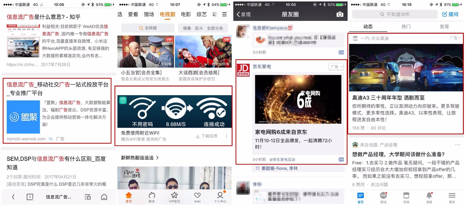 1513840503866010.jpg 1513840503866010.jpg