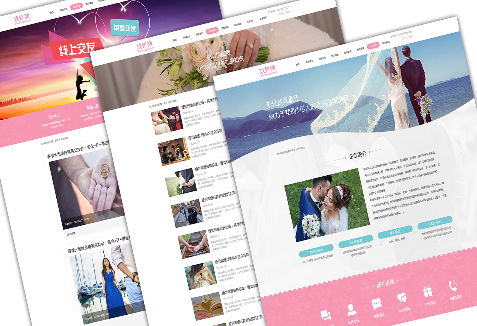 1528862459335388.png 2.png