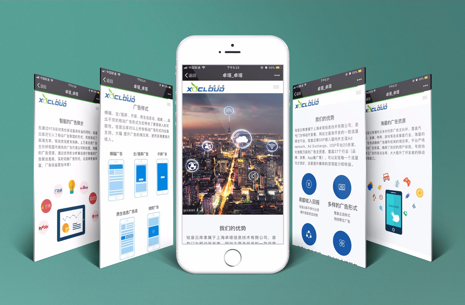 1546855325409095.jpg 584816603b53c.jpg